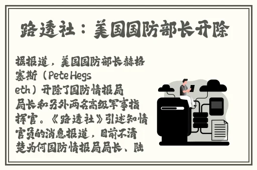 海角社区破解版BD在线观看完整